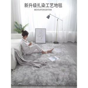 카펫 침실 베드 러그 IN 응접실 뽀글이 소파 테이블 방석 주방 미끄럼 매트 베란다