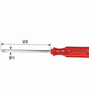 다가네 드라이버 717 일자 8MM 날장200MM 전장232MM 자전거정비 가구조립