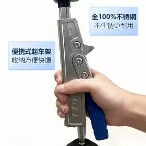 뒷바퀴 리프트 휴대용 정비 바이크 리어스탠드