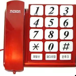 빅버튼 맥슨109 단순기능 효도전화기 유선전화기