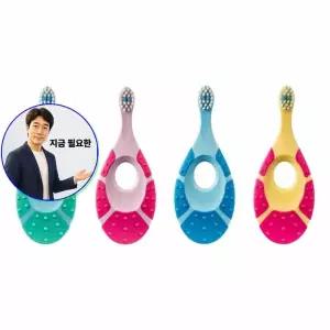 지금 필요한 유아칫솔 1입 1단계 3개 칫솔 조르단