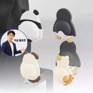 지금 필요한 도어충격완화 방문충격방 동물스티커 문손끼임방 쿠션패드 문쾅