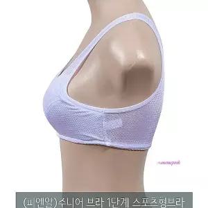 피엔알 스포츠브라 주니어 1단계 초등 속옷 풍기인견 여아 청소년 학생 어린이hij200