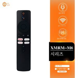 샤오미호환 mi 2세대 박스용 XMRM-M6 음성 원격 제어 TV S(2세대) 4K Ultra HD 스트리밍 미디어 플레이어에