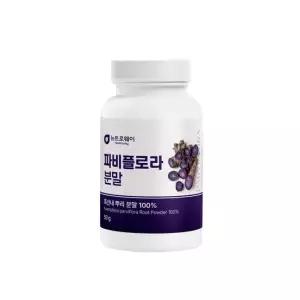 파비플로라 분말 50g 흑산내 뿌리 분말 100