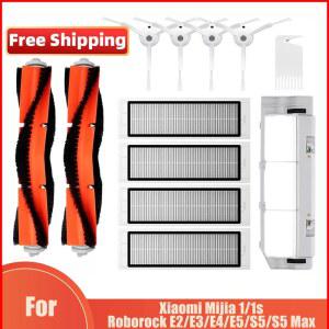 로봇 진공 ROBORO MAX SDJQR02RR 1S E3 메인 E2 사이드 필터 브러시 청소기 S5 SDJQR01RR E4 E5 S4 SDJQR03RR