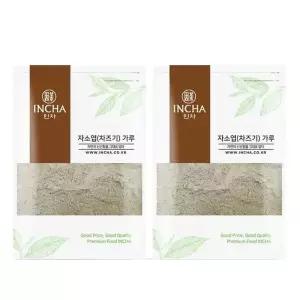국내산 차즈기 가루 자소엽 차조기 소엽 분말 600g (300gx2개)