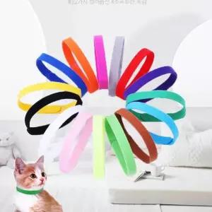 친절한탄씨 반려동물 인식표 강아지12컬러목걸이 병원 애묘 강아지 고양이 목띠 새끼 아기 애묘 애견