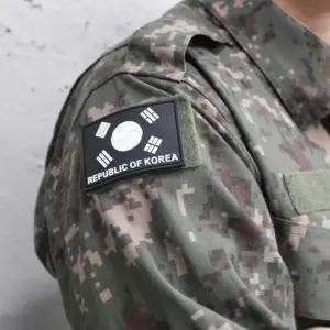 실리콘 태극기 와펜 패치 야광검정 찍찍이패치 찍찍이와펜 태극마크 태극기와펜