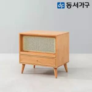 동서가구 테마 RA 600 라탄 슬라이딩 2단 원목 협탁 DF646278