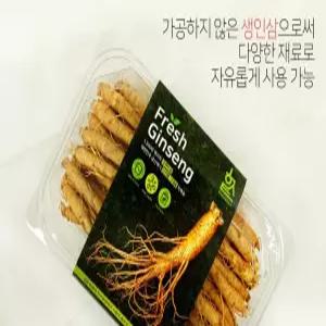 옆집아재몰 수삼 인삼 금산 삼 사포닌 6년근 5년근 인삼 선물세트 옆집아재몰