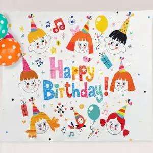 생일 파티 패브릭포스터 생일현수막 (WE52C6D)