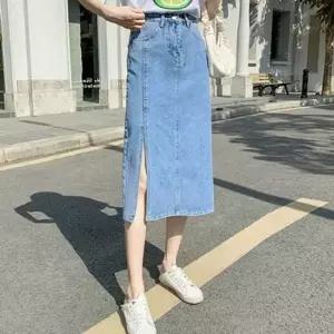 셀럽하우스 베이직 여성 데님 스커트 데일리 청치마 캐주얼 여름 트임