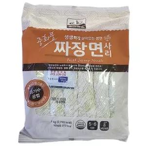 칠갑농산 중화풍 짜장면 사리 1kg 아이스박스포장
