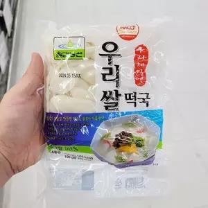 칠갑 우리쌀 떡국떡 500g 아이스박스포장