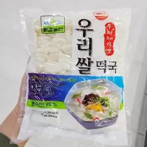 칠갑 우리쌀 떡국떡 1kg 아이스박스포장