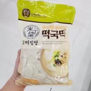 즐거운동행 미정당 우리땅 우리쌀 떡국떡 1kg 아이스박스포장