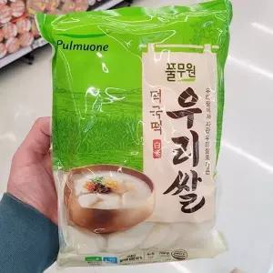 풀무원 우리쌀 떡국떡 700g x 1개 아이스박스포장