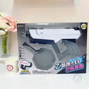 이헌 제트 블래스터 전동물총 (색상랜덤)1p 워터건 워터밤물총