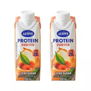 얼티브 프로틴 로얄밀크티 250ml x2개