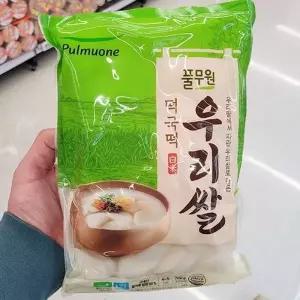 풀무원 우리쌀 떡국떡 700g x 1개 아이스박스포장