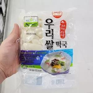 칠갑 우리쌀 떡국떡 500g 아이스박스포장