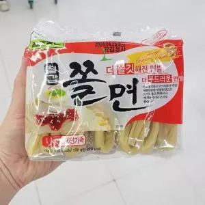 칠갑 쫄면 1kg 아이스박스포장
