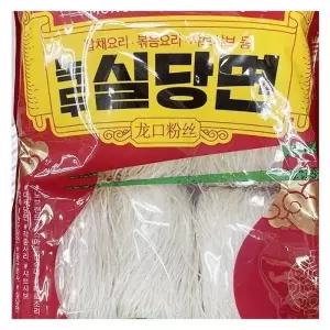 녹두실당면 300g x 2개 + 맨어스트 소독제 증정