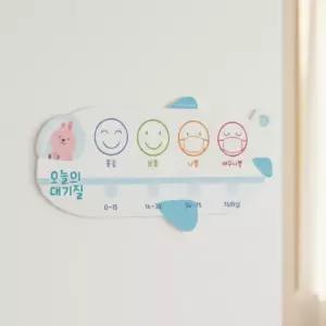 루미루미 대기질 안내판 비행기모양 미세먼지 현황판 상태 공기질 대기질안내 환경구성판 알림판