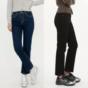 셀럽하우스 하이웨스트 다크 생지 일자 청바지 슬림 스트레이트 데님