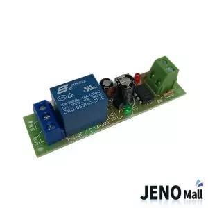 5V 타이머 딜레이 릴레이 모듈 0초-210초 10A (HAM6706) 센서모듈