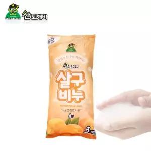 슈마켓 세안용비누 살구비누 3P