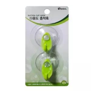 연두 플라스틱고리 흡착 후크행거 2P (W14CFA8)