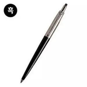 고품질 죠터볼펜(흑/PARKER) 필기구각인 필기구쇼핑몰 필기구선물 (W145A1B)