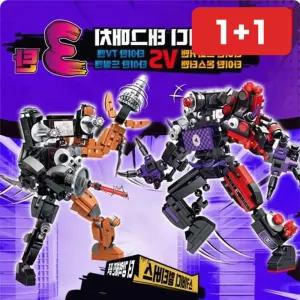 로봇 조립블럭 피규어 어린이 초등학생 조립 장난감 취미 선물 레고형  1+1