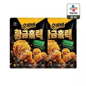 [CJ제일제당]소바바 황금홀릭 BIG 반마리 치킨 410g x2개