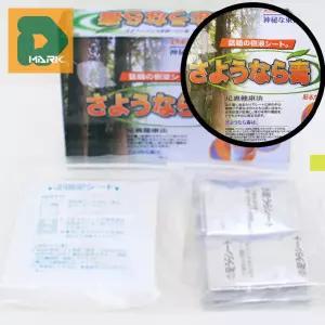 피로회복 수액패치 30매 제거 발바닥 목초액 시트 부착 건강 발패치 힐링용 발관리 노폐물 취침전 관리용