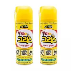 일신 뿌리는 그리스 420ml 2P 다목적 윤활제 스프레이