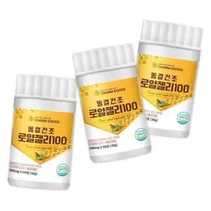 [굿소일] 로얄젤리 동결건조 아침 영양 섭취 간편 180정