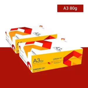삼성 프리미엄 복사용지 A3 80g 2500매 (1250매X2박스)