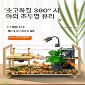 아크릴 수조 거북이 사육장 오픈형 인테리어 사육 구피
