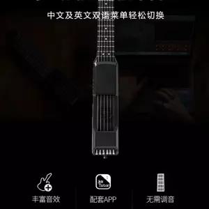 기타 사일런트 포크 청춘판 무소음 7품 A 버스킹 입문 순백 음소거