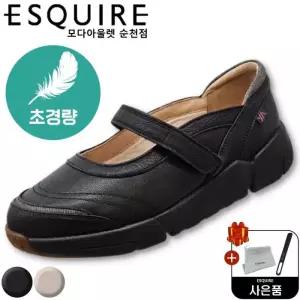 [에스콰이아]부드러운 가죽으로 편하고 착화감 좋은 초경량 여성 메리제인 플랫슈 YAE