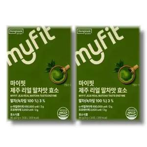 [건강나라] 동국제약 마이핏 제주리얼 말차라떼맛 효소 30포 2박스