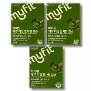 [건강나라] 동국제약 마이핏 제주리얼 말차라떼맛 효소 30포 3박스