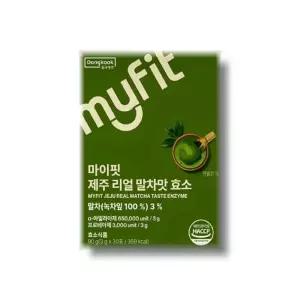 [건강나라] 동국제약 마이핏 제주리얼 말차라떼맛 효소 30포