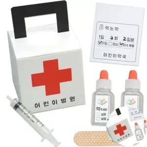 ( )소꿉놀이장난감 주사놀이 약국놀이 직업체험장난감 의사가방장난감 병원놀이 구급상자 4인용
