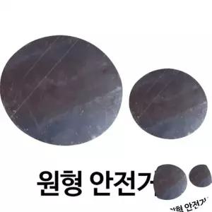 가방브로치 옷핀브로치 악세사리부자재 원형브로치 브로치부자재 원형안전거울