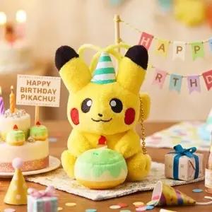 ( )스터 생일케이크 가방고리 8cm 피카츄