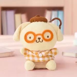 ( )너드 가방고리 13cm 폼폼푸린